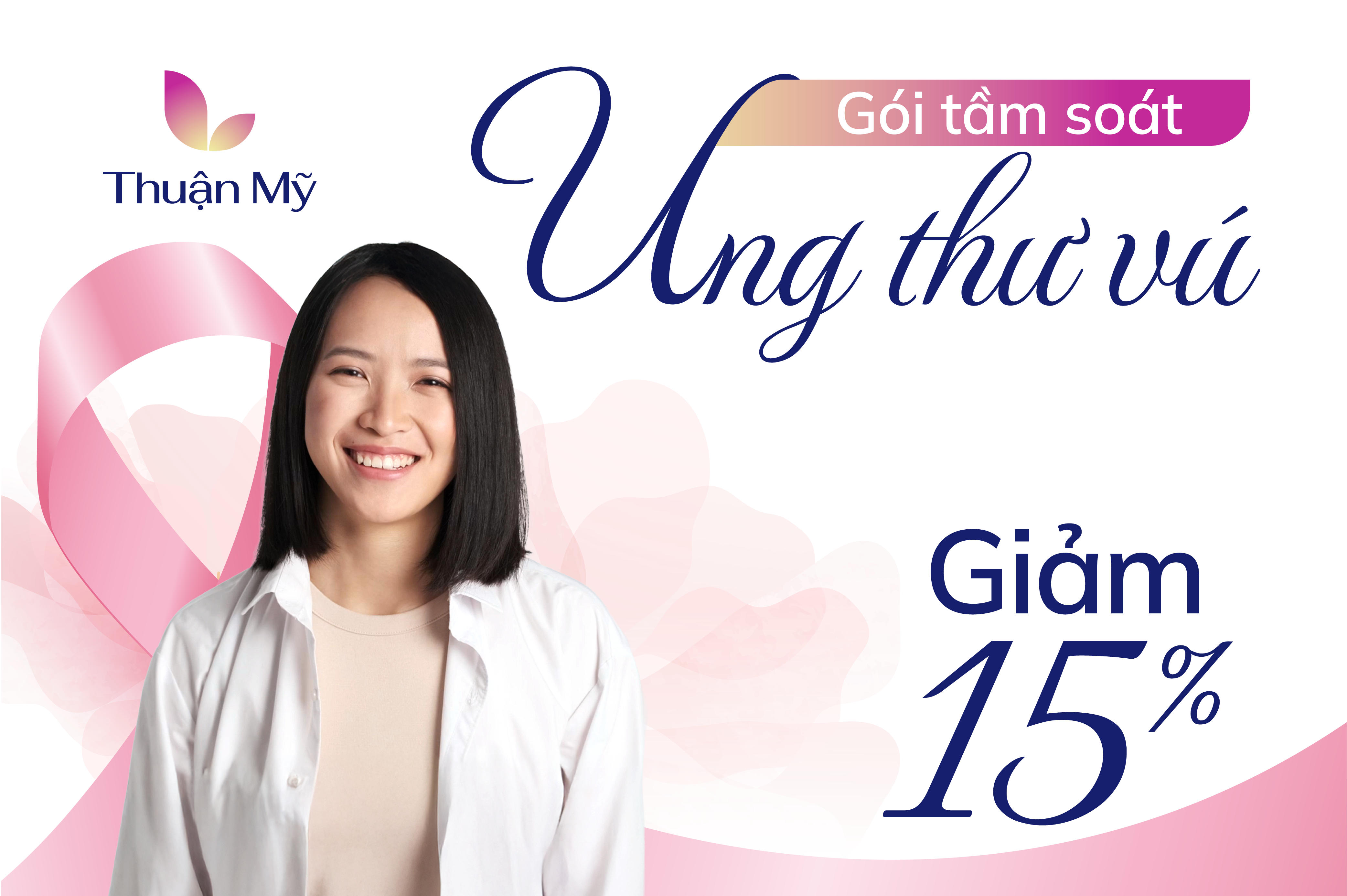 Bệnh viện Hoàn Mỹ Vạn Phúc 2 (Thuận Mỹ Bình Dương)